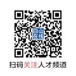 首页轮播下4小方块