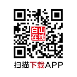 首页轮播下4小方块