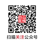 首页轮播下4小方块