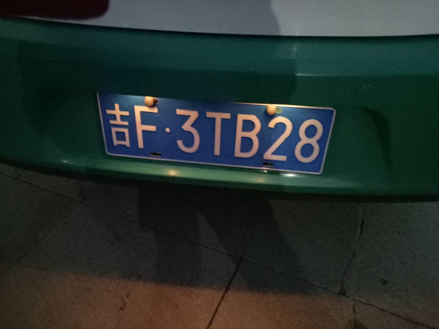 临江出租车半道加价-白山论坛